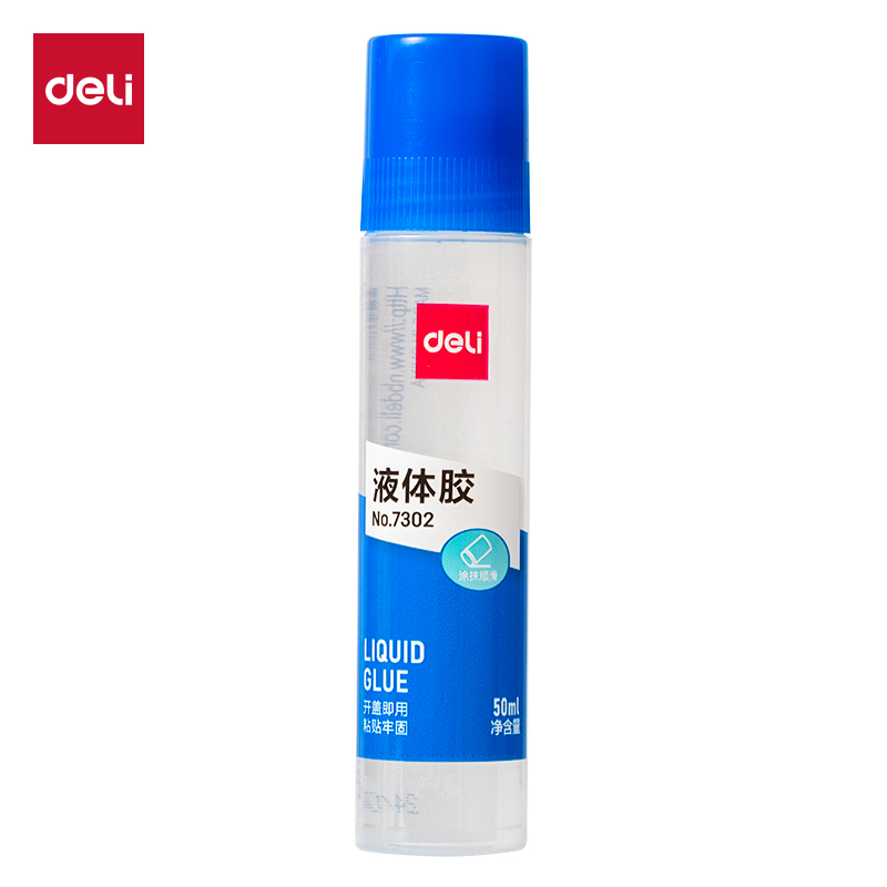 得力(deli)50ml液体胶水 NO.7302
