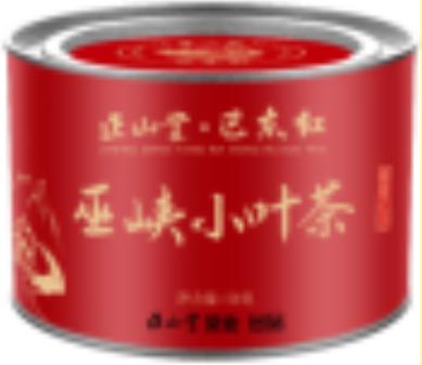 正山堂·巴东红·巫峡小叶茶·骏眉红茶