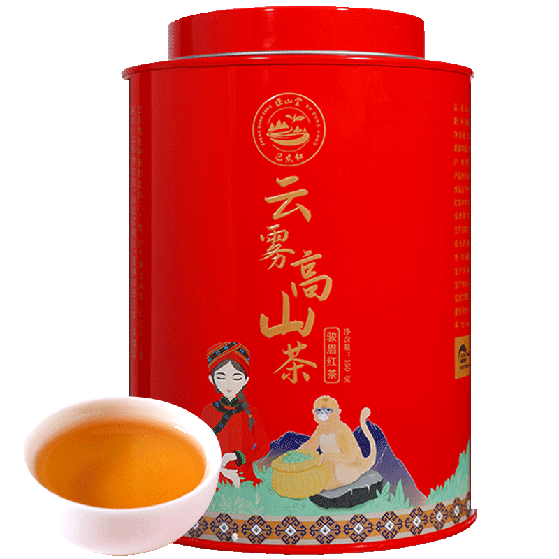 正山堂·巴东红·云雾高山茶·骏眉红茶