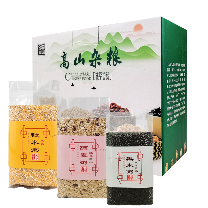 巴东富硒营养粥组合 2.1kg（红豆薏米燕麦粥350g*2、玉米燕麦糙米粥350g*2、黑豆芝麻黑米粥350g*2）