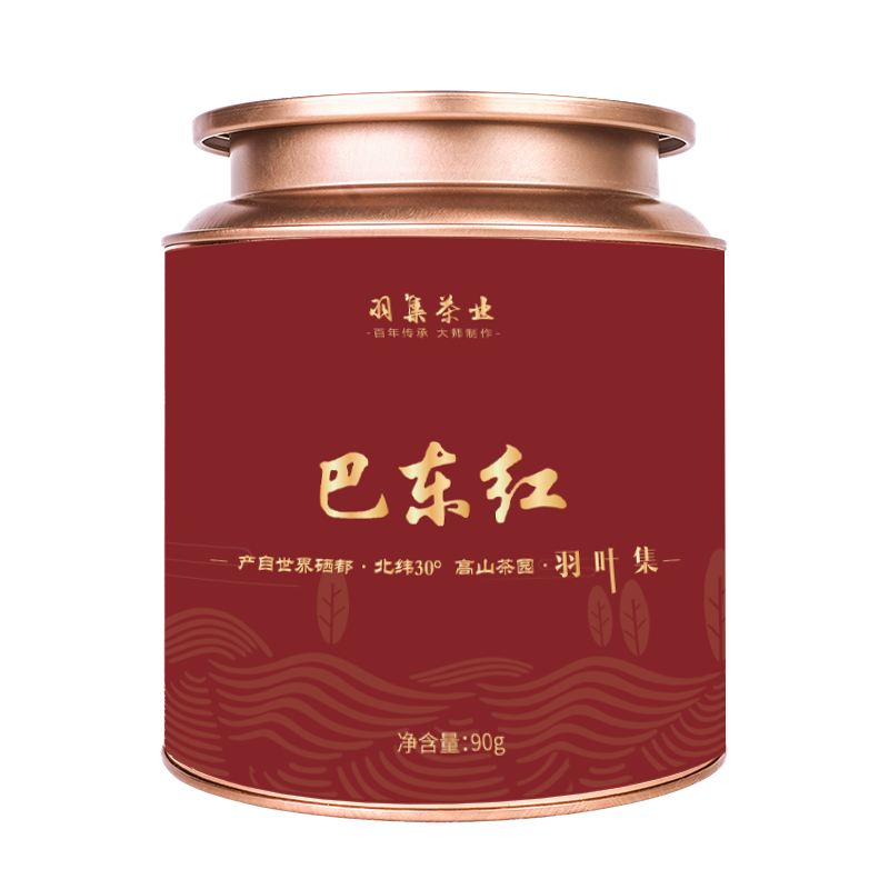 巴东红神农情T90g