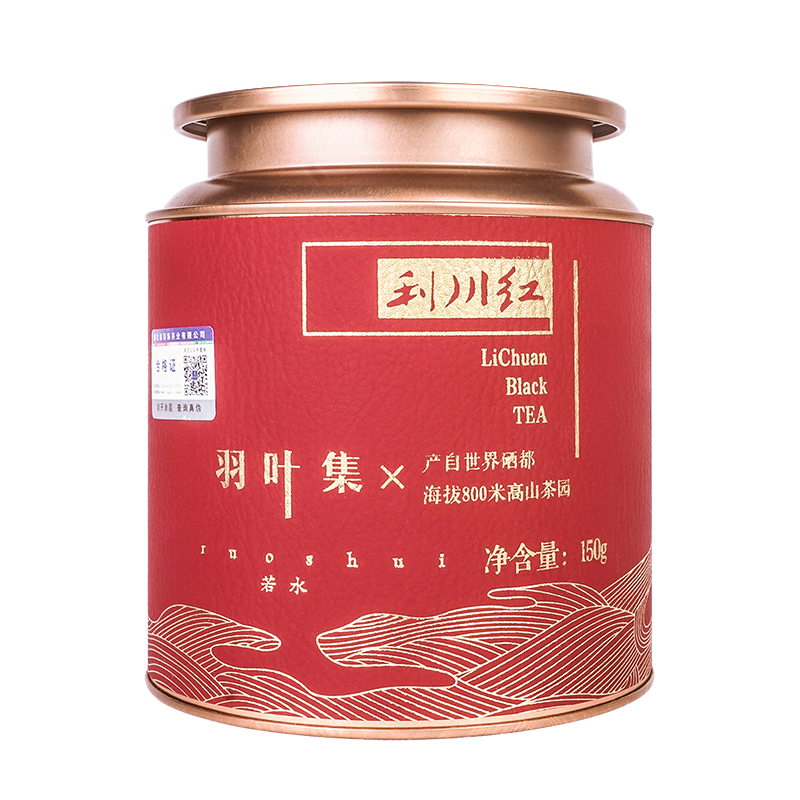 利川红罐装150g