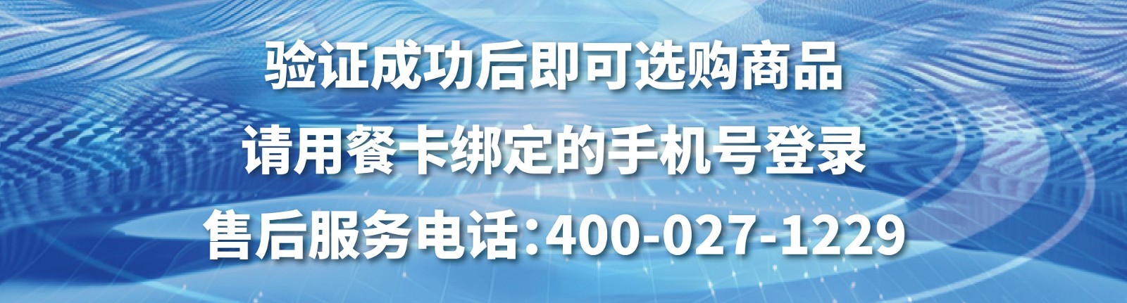 公物仓易拉宝0.8x1.8m-13.jpg