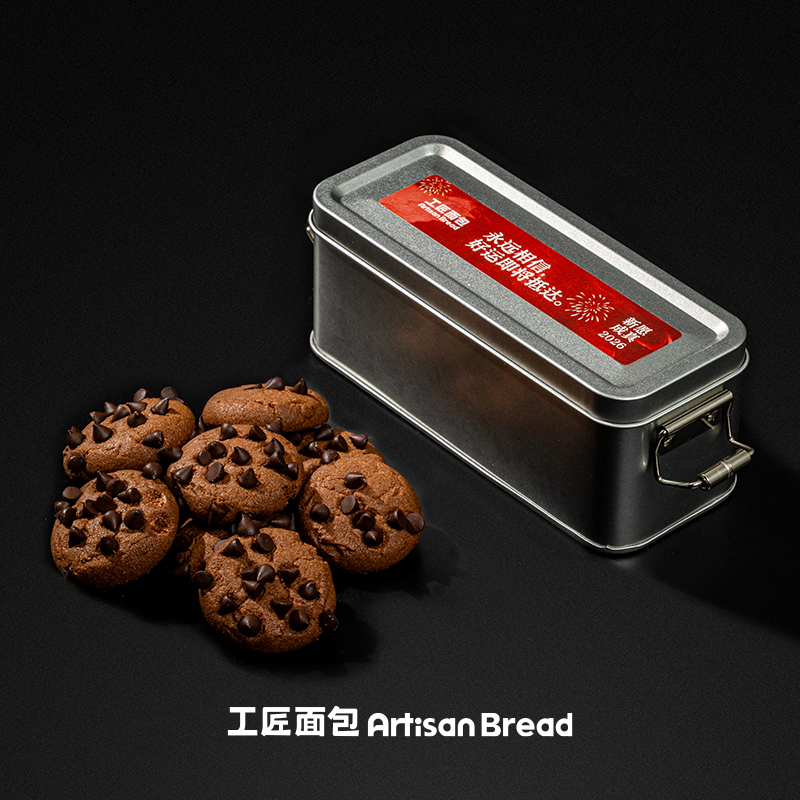 【仅供接龙，拍下不发货】工匠面包-小可可曲奇